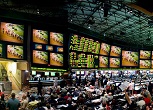 Top Ten Sportsbooks